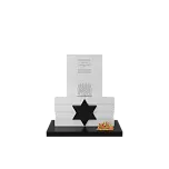 Иудейский памятник "Преданность Вере" 28