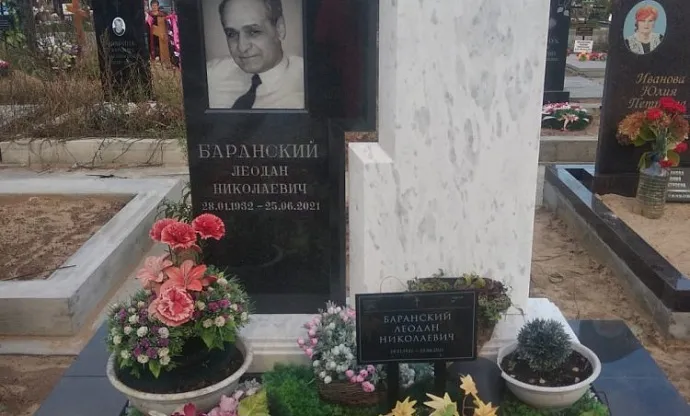 Фото l1hpb4ac7emlc1kq652p3mylwd0ygcmp