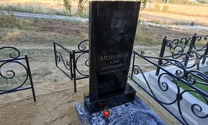 Фото 6tijzvti2smn1lnzzyscm2w1cnnh5ihn