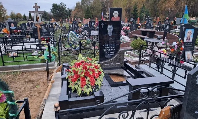 Фото e10mxl1yu13h64817rugp093isfofy00