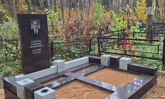 Фото fpha7bmootxw6qc0z4lanz0kg4v5kxuv