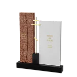 Горизонтальный памятник "Союз" 15