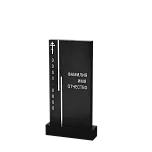 Вертикальный памятник "Прерванный Путь"