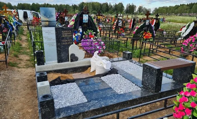 Фото z28uj3k46o3o11zcfvu8ttquwxev4eey