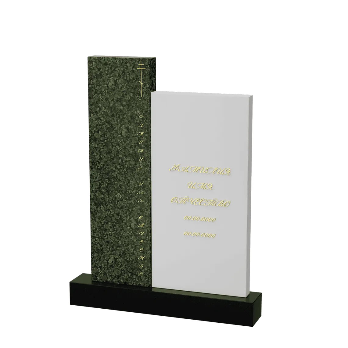 Фото slygt8q3ugrj1kuuvv25ocfqafx4ojyj