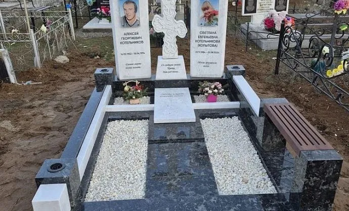 Фото z9o2qu672qnxdxh1zoj5bq5fhxoqruqu