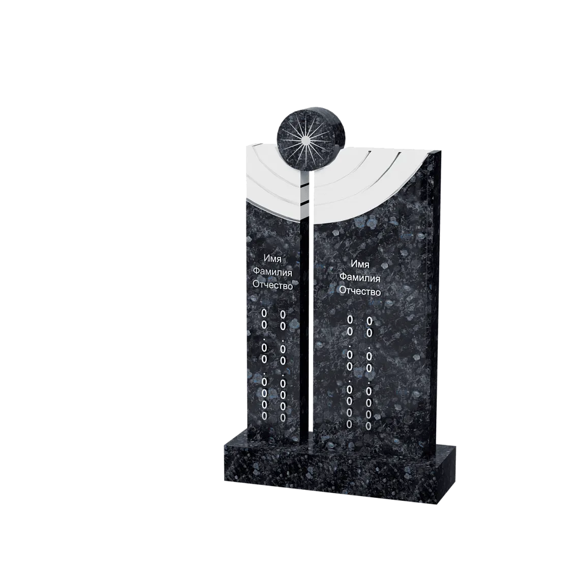 Вертикальный памятник "Ореол Души" 6 