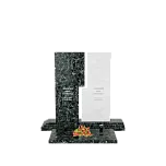 Горизонтальный памятник "Инь Ян" 14