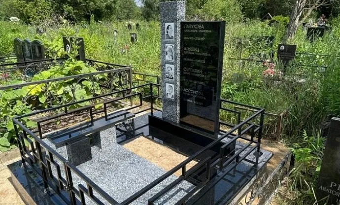 Фото 9zfl9eb9aitnmqcflkfccc1ldt90js5r