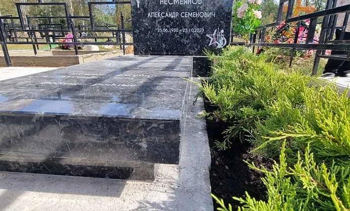 Фото w17hv86y459zbs5ng5x2v8wctzj45xlb