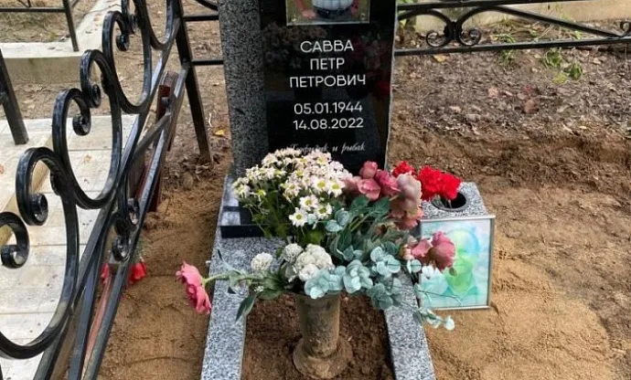 Фото fultpkp4pvss9abk0o48i23v3lkieus8