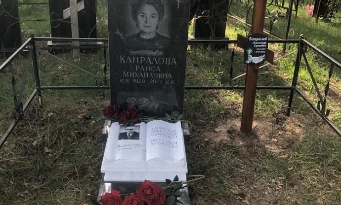 Фото 45c3lbmq43b50p185raqwurehe13lpxu