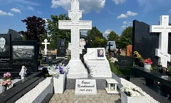 Фото kurtfpnd9vuhx2ecufg7l54l9s1zy5d8