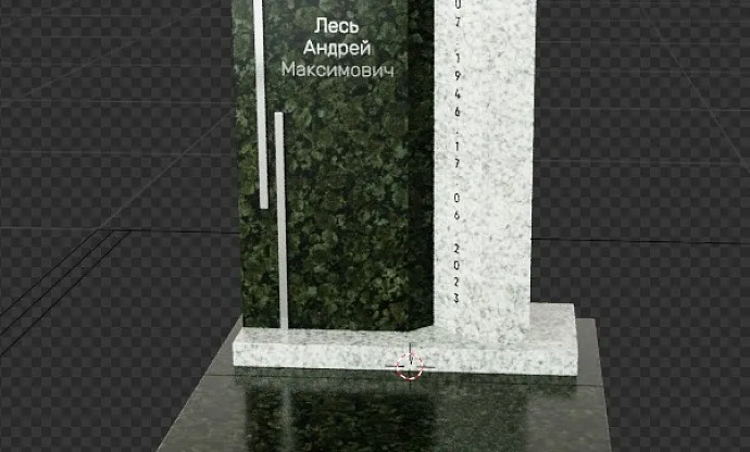 Фото 7kf6ph19pbm7d8wn1ayu51cp2du3wn6e