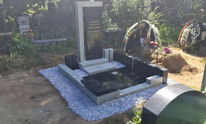 Фото s44hjcd26gpld42u7974o18juxwedx8p