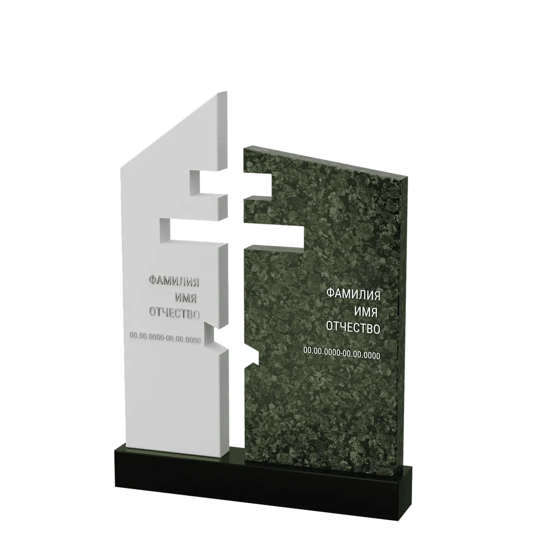 Горизонтальный памятник "Вознесение II" 8 