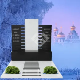 Мемориальный комплекс на могилу "Эпос"
