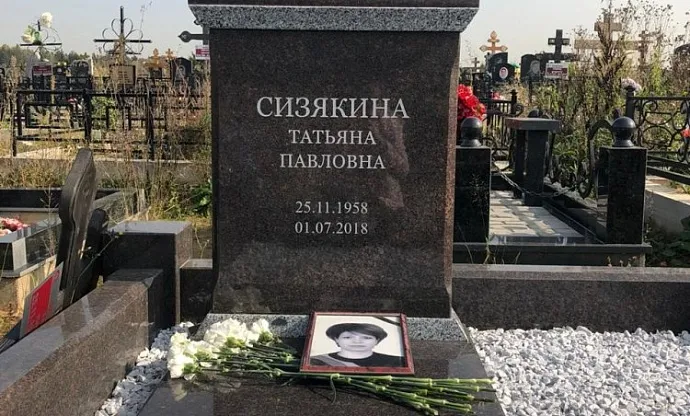 Фото va4fk7zz5e65eqr8jyhu2t70dycm3voq