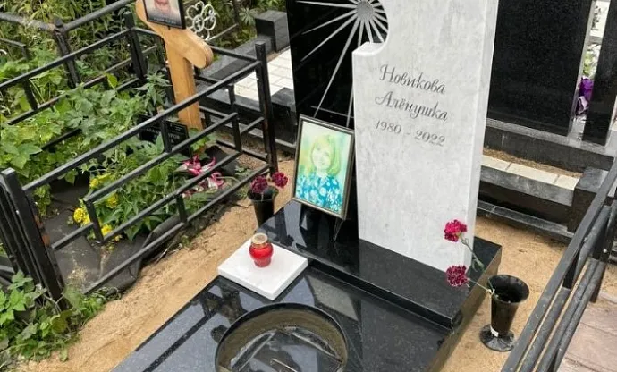 Фото 5gpab8e1096uuxrsnoa2x7dabjfvx73h