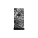 Иудейский памятник "Полотно природы" 10