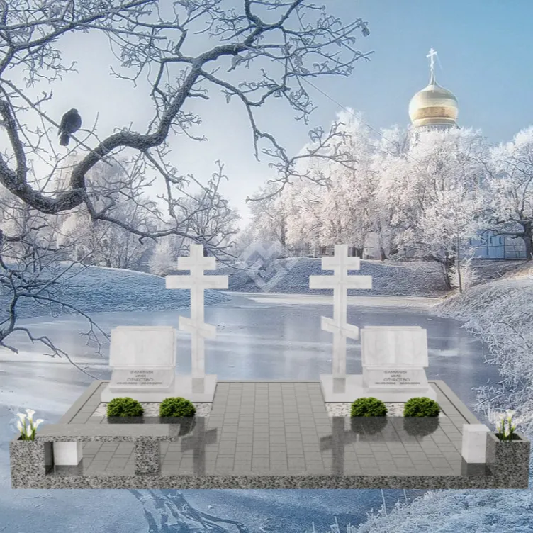 Мемориальный комплекс на могилу "Два Мира" 1