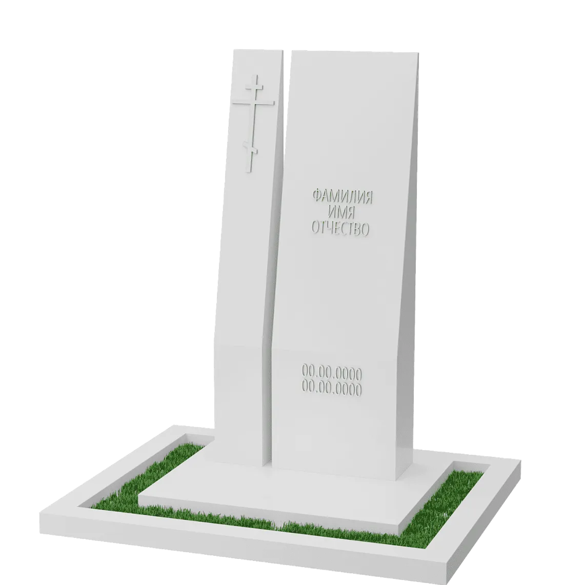 Вертикальный памятник "Наша Гордость" 12 