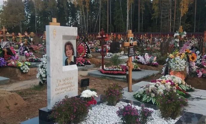 Фото wnvf7ut1dv0lt3wbcg2yzehhcvogm62v