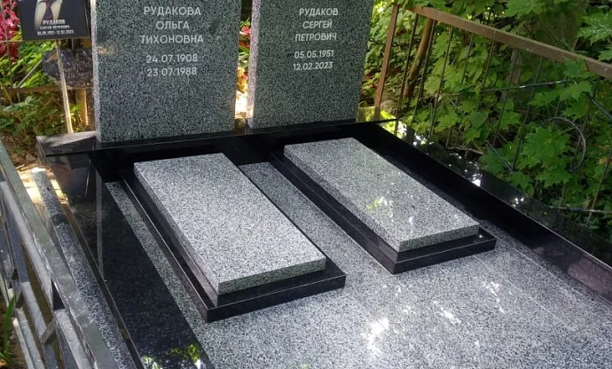 Фото 6j23d27ks5f9i9eyjfatvm9hwpf3nfyz