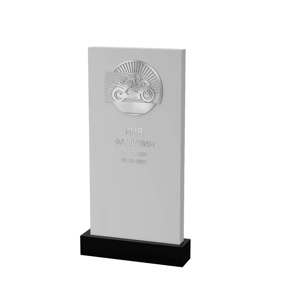 Современный памятник  "Беспечный Ангел" 1 