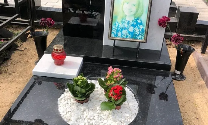 Фото zr67nho04pxacth9liqrucfgpr23dicc