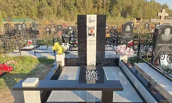 Фото 1qkhuulk9gg8exuhrm9g16f0hg7tivy7