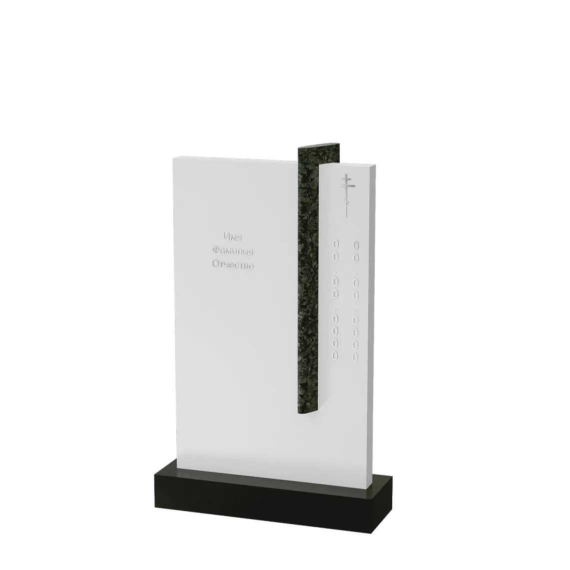 Вертикальный памятник "Нить Жизни" 8 