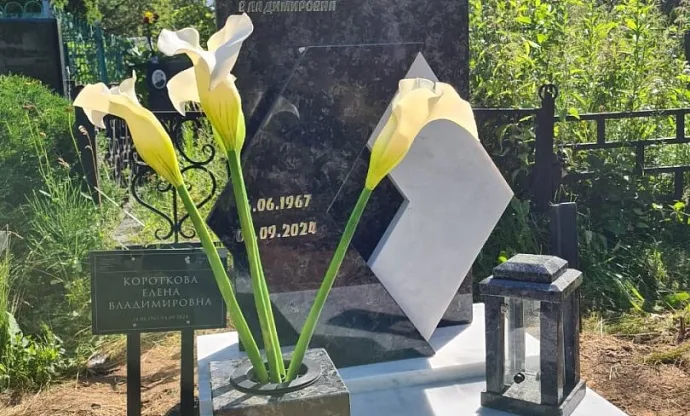 Фото qq5r5o2sksjb1z0nxryxi6goxdjfh5en