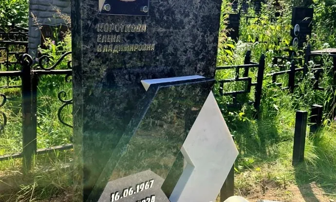 Фото gnew7agmxtzq8pfn849m83vk95ne5jpg