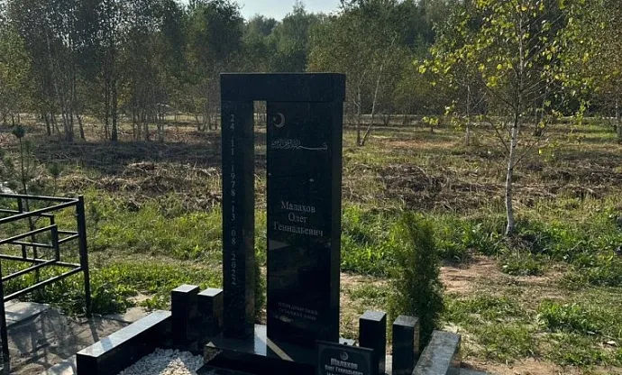 Фото tc9yu2lnfiadebgdf2g701lrn4she7ic