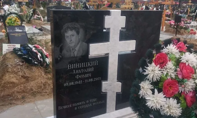 Фото 6d11pt1mmqb4i844diz77pptcmp2txh5