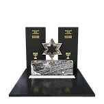 Иудейский памятник "Щит Давида"