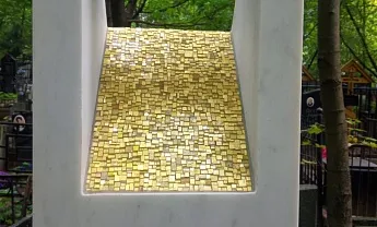 Фото yya00ggdhfg0ly70szzzk6q05fx1xthh