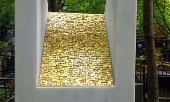 Фото yya00ggdhfg0ly70szzzk6q05fx1xthh