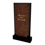 Памятник с флорентийской мозаикой "Каменный узор №3"