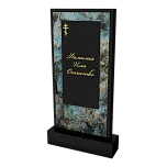 Памятник с флорентийской мозаикой "Каменный узор №17"