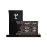 Иудейский памятник "Династия" 10