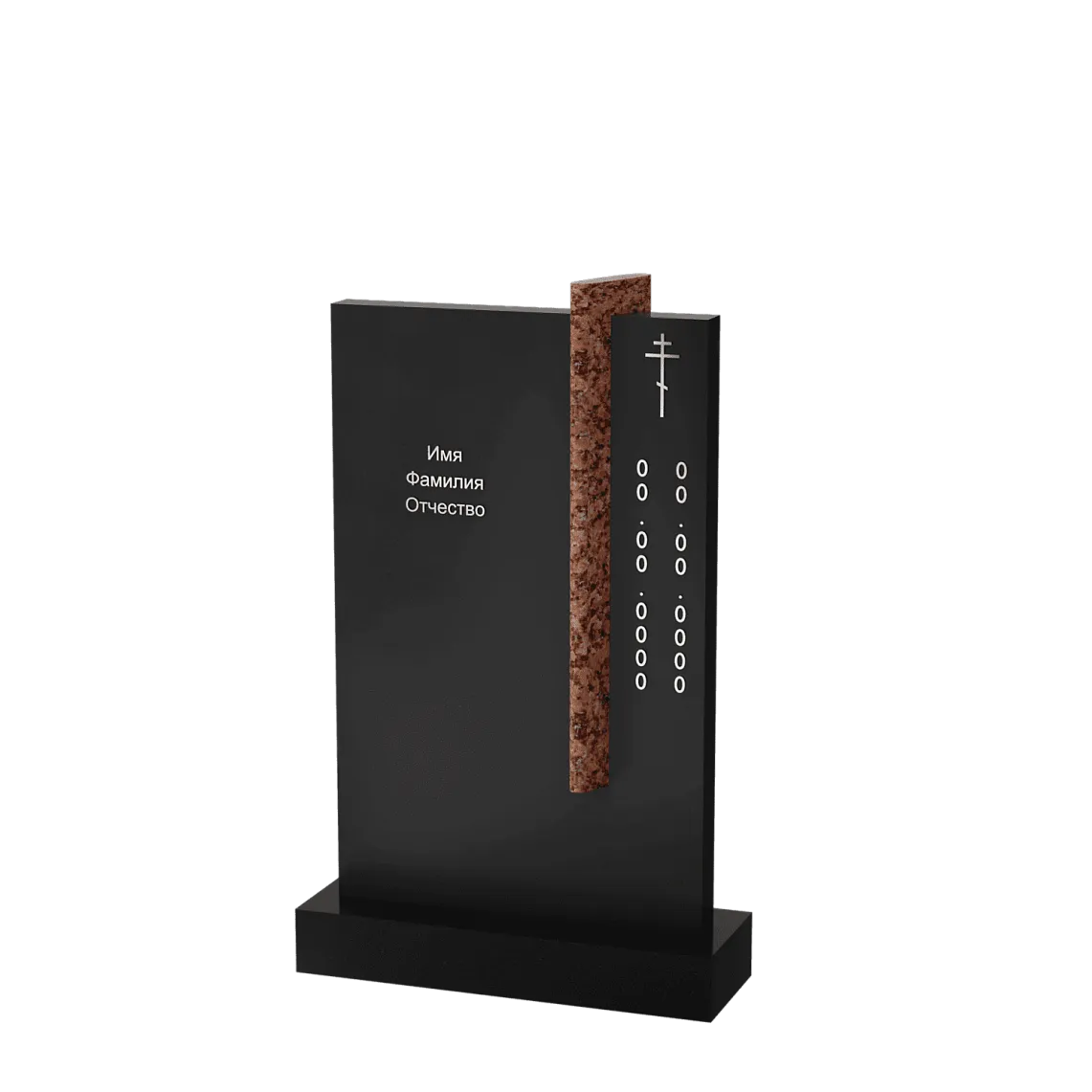 Вертикальный памятник "Нить Жизни" 2 