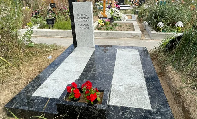 Фото jg01an87qjrwqny15ahym2trbjwo8llb