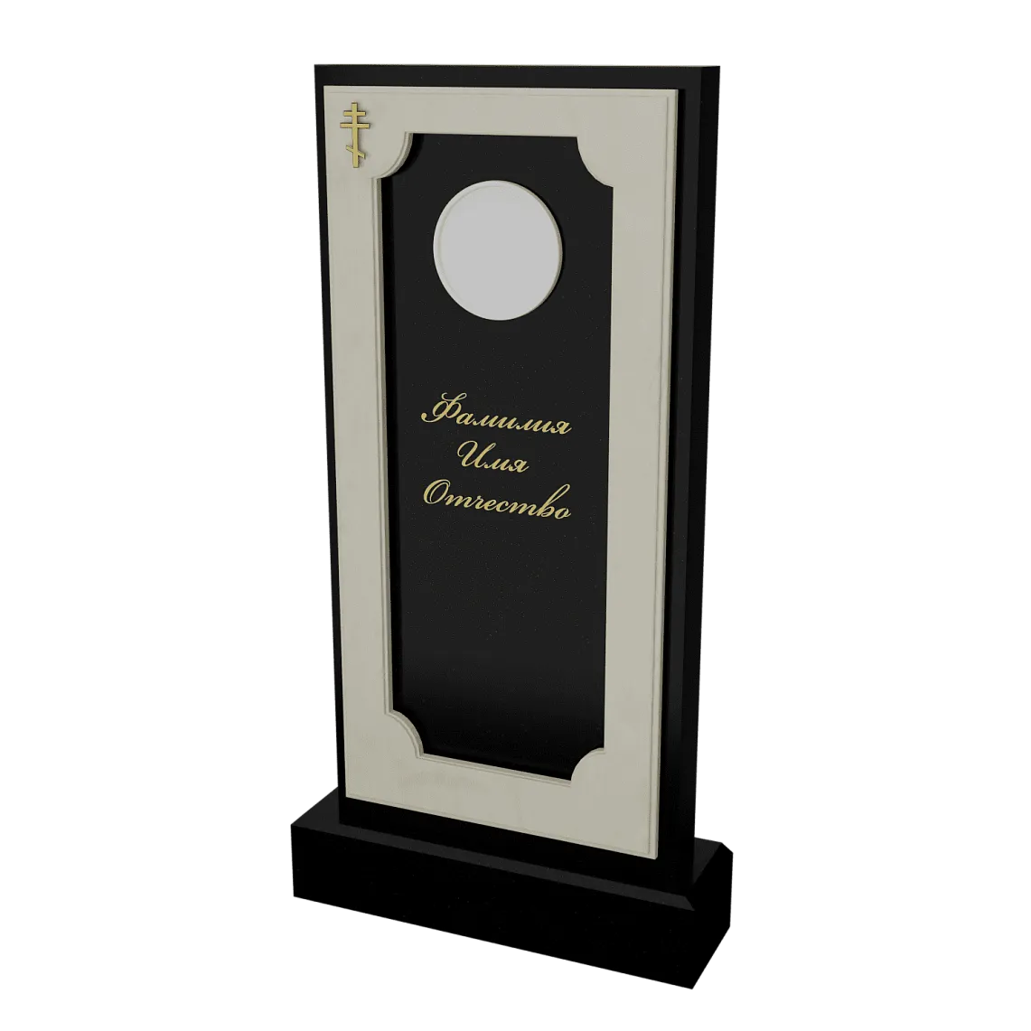 Фото 4r64nytgblwc2rsqwf1q3j4bm0jyc91e