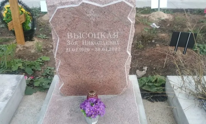 Фото 37enn4i7wdrfa3igob8bmxga66zs9tq8