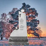Памятник для урны с прахом "Простор Души" 17