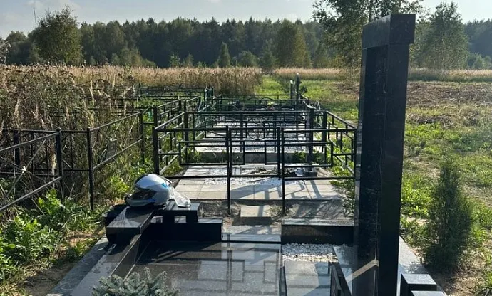 Фото pam1kcrc860wq9rl2br8jbjzwz220i12