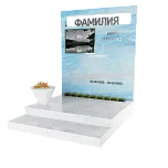 Современный памятник  "Пазл Судьбы"