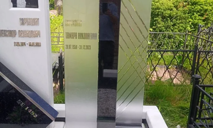 Фото fjxhxwlzavp326hs17k6flf9ym6f9ukw